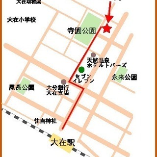 パソコン教室・生徒募集中！！基礎からプログラミングまでを教えます！！の画像