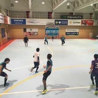 フットサルメンバー募集 − 北海道