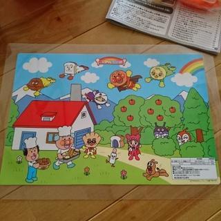 パンがやけたよ！アンパンマンの画像