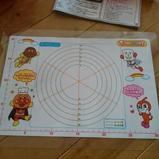 パンがやけたよ！アンパンマンの画像