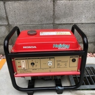 ○ジャンク品扱い【HONDA発電機 Holiday EP600H】 (いしびー ○ジャンク品扱い【HONDA発電機 Holiday EP600H】 (いしびー