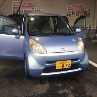 ライフ‼️車検長〜い‼️早い者勝ち