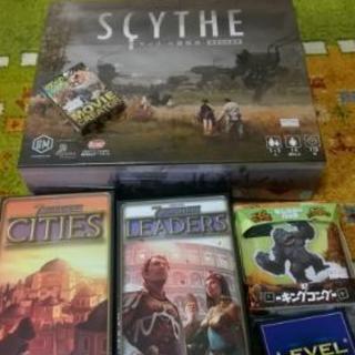 ボードゲーム、trpg参加者募集