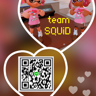 スプラトゥーン2　社会人イカ女子募集！！