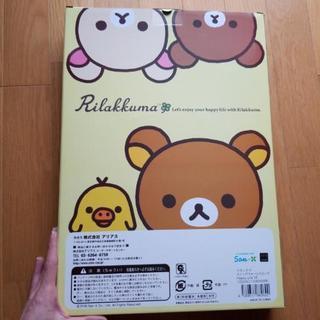値下げ★新品未使用 リラックマ  壁掛け スイング 時計の画像