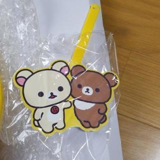 値下げ★新品未使用 リラックマ  壁掛け スイング 時計の画像