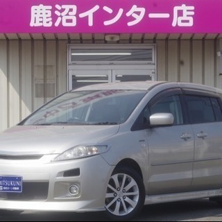 頭金当日不要！！誰でも車がローンで買えます【くるまのミツクニ八王...