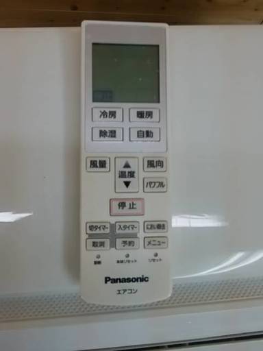 E  パナソニック ルームエアコン 単相200V 4.0kw 14畳 CS-F404C2-W 2014年製