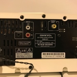 ONKYO CDプレイヤーの画像