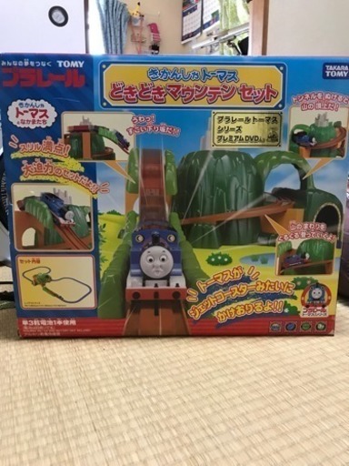 きかんしゃトーマス  グラグラマウンテンセット