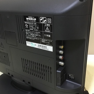 ＜美品＞WORLD・16V型ハイビジョン液晶テレビ・KS16−11Bの画像
