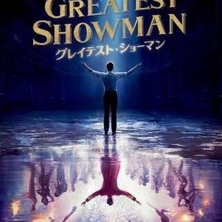 本日20時〜映画好きナイト