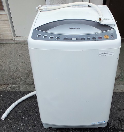 ☆\tパナソニック Panasonic NA-FS80M1 8.0kg 大型全自動洗濯機◆送風乾燥機能搭載