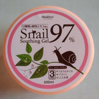 ★値下げ↓★＊スネイル　スムージングジェル＊