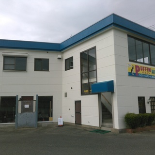 パフィン イングリッシュスクール　益田店の画像