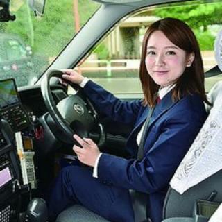 急募！日払☆明日・明後日送迎運転手募集！