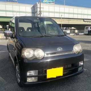 多数のお問い合わせありがとうございました。値段下げます！ムーヴカ...