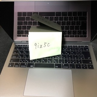 ★超美品☆MacBook Pro 2017 Touch Bar無し☆13インチ★の画像