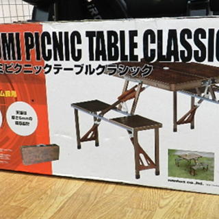 新品 ノースイーグル アルミピクニックテーブルクラシック キャン...
