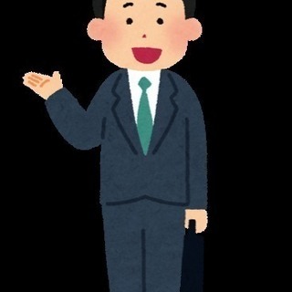 未経験から月収50万円超え可能！寮あり！【5名限定】【給与最低保...