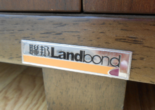 テレビ台 TV台 ローボード TVボード 引出し付き Landbond ☆ PayPay(ペイペイ)決済可能 ☆ 札幌 清田区 平岡店