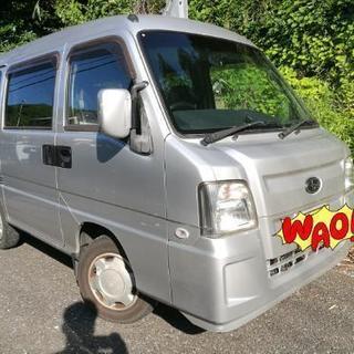 平成２１年式　最終型サンバーディアスバン　スーパーチャージャー