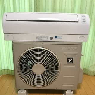 お買得❗️取付込❗️6畳用❗️SHARPエアコン