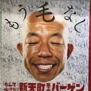 お買得❗️取付込❗️6畳用❗️SHARPエアコン