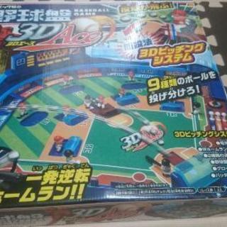 野球盤3D Ace（エース）※欠品あり