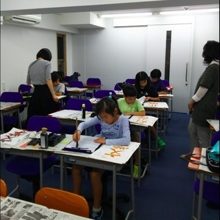 久我山で習い事をお探しなら『かきかた書道教室』の画像
