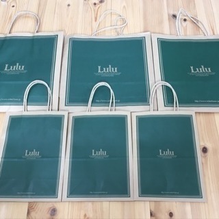 Lulu ルル・プラス プラス ショッパー