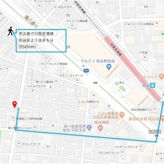 【急募】テレアポ業務メインの一般事務員さん募集。の画像
