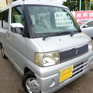 ★0円車輌あります★！！！三菱/タウンボックス/LX/660㏄