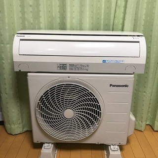 ㊗️本日3/5限り‼️大特価❗️取付込❗️6畳用❗️2014年❗️Panasonic