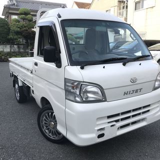 ⭐️【値引き中全コミ49→41万円】H26 ハイゼットトラック★...