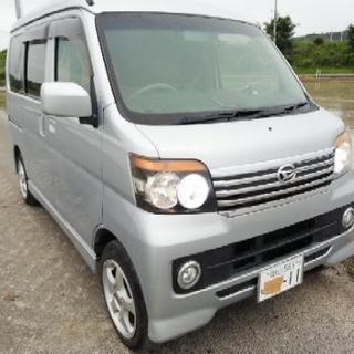 ☆最終値下げ☆車検1年つき、急遽勤務地変更のため急ぎ　アトレーワゴン　の画像