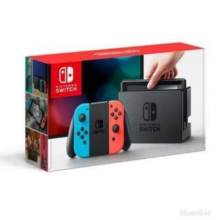 新品未開封　ニンテンドースイッチ本体