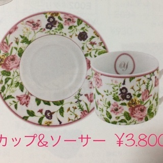 ポーセラーツレッスン