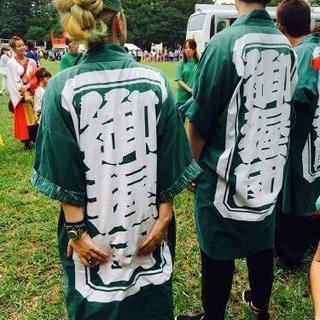 よさこいやってみませんか？😆