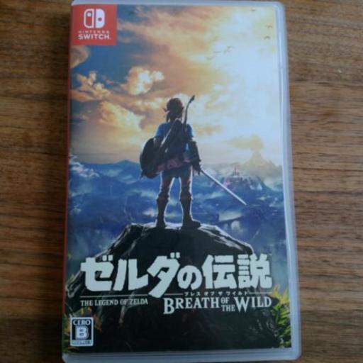 　【Switch】ゼルダの伝説　美品　
