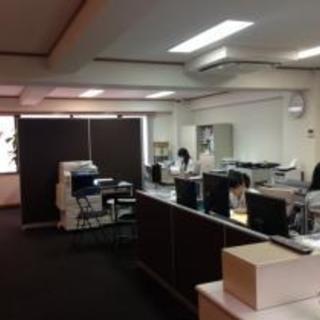 一般事務スタッフの正社員募集です！