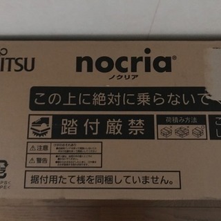 エアコン取付 取り付け 設置 のみ 管などあり