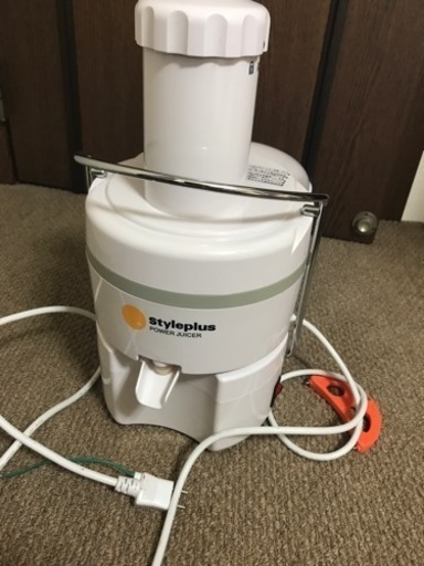 スタイルプラス パワージューサー  中古
