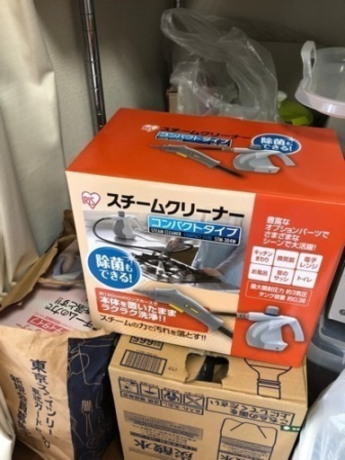 今月末引っ越しにつき家電、食器類など24日、30日ガレージセール