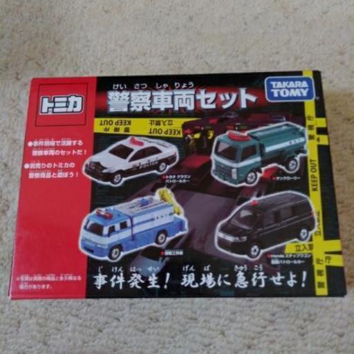 警察車両セット