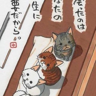 (コロナ防止の為活動自粛中！)🏠🏭🏬不動産を買いたい大家＆売りた...