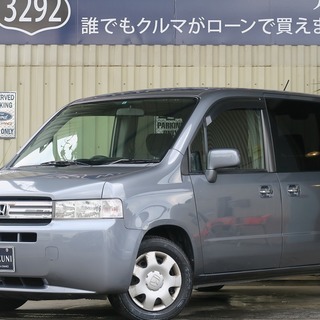 ６月末まで下取りキャンペーン！！下取り値つかないよって方！最低保...