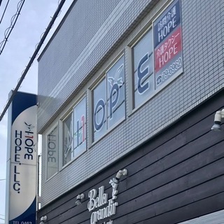 秦野市   訪問介護ヘルパー募集