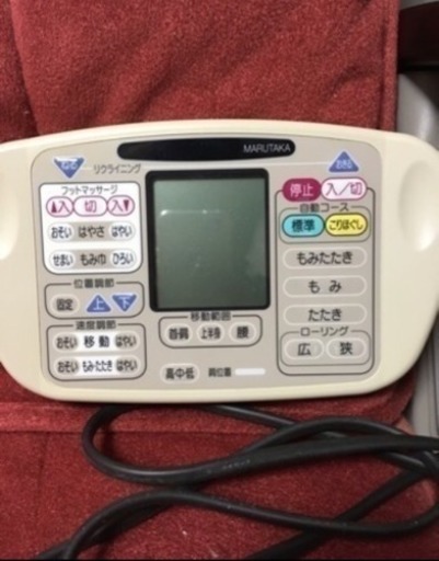 急募　ソファー 美品