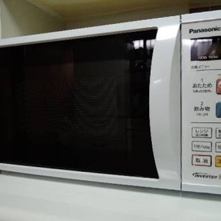 2014年製 Panasonic 電子レンジの画像